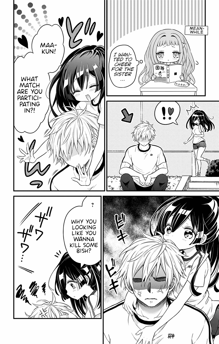 Tabekake Gospel Plan: Dear Succubus Sister Chapter 17.5 page 2 - Chapter 17.5: Special Chapter: Sweat and You and Sports Festival