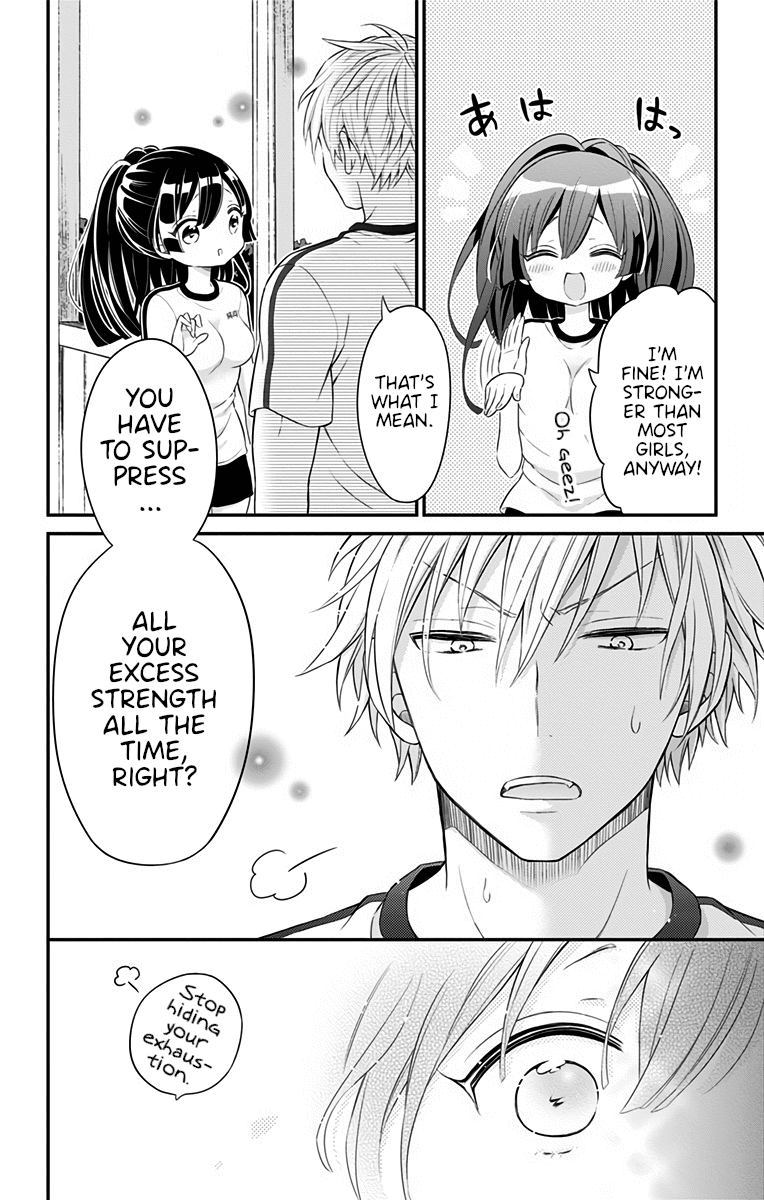 Tabekake Gospel Plan: Dear Succubus Sister Chapter 17.5 page 8 - Chapter 17.5: Special Chapter: Sweat and You and Sports Festival