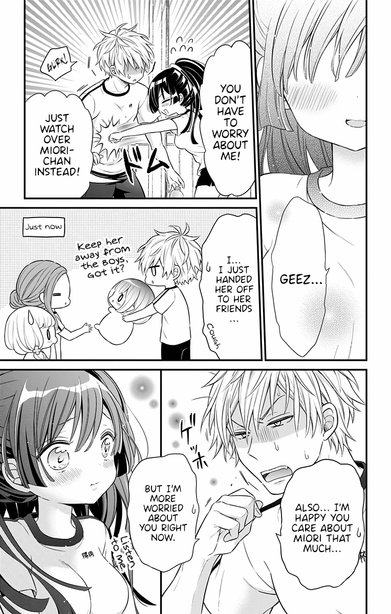 Tabekake Gospel Plan: Dear Succubus Sister Chapter 17.5 page 9 - Chapter 17.5: Special Chapter: Sweat and You and Sports Festival