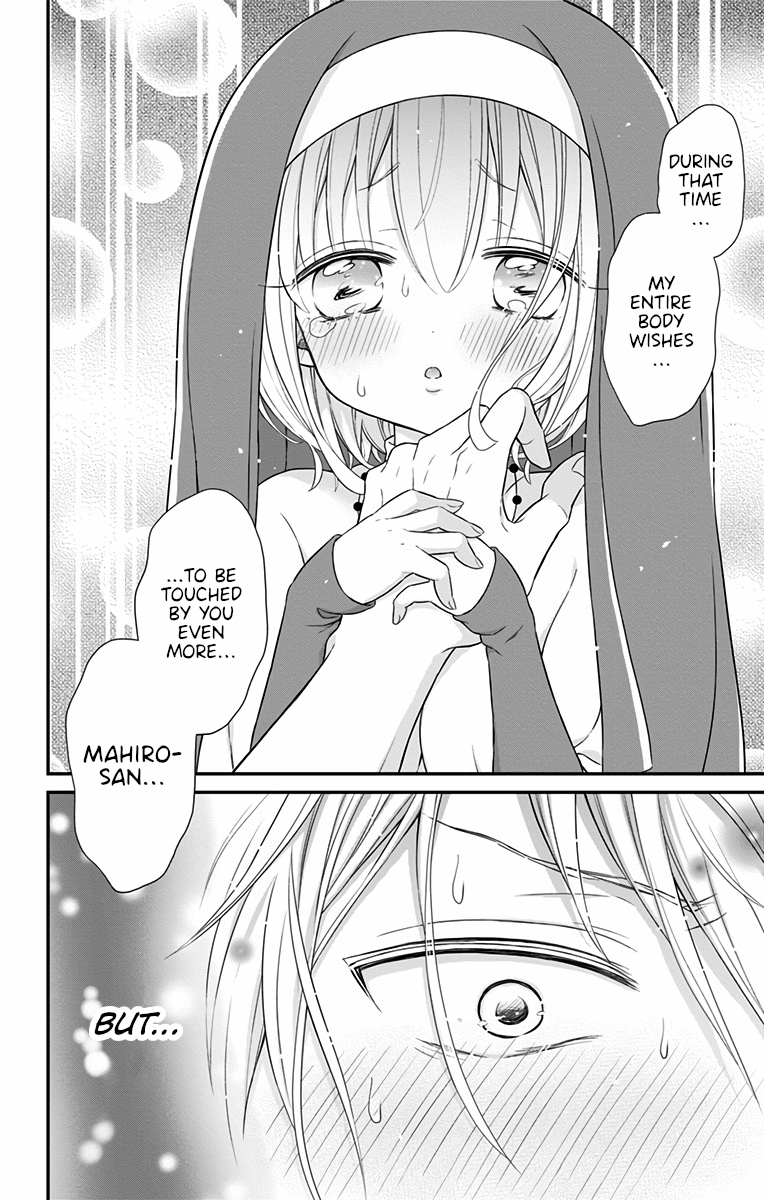 Tabekake Gospel Plan: Dear Succubus Sister Chapter 17 page 12 - Chapter 17: Bottomless Desires