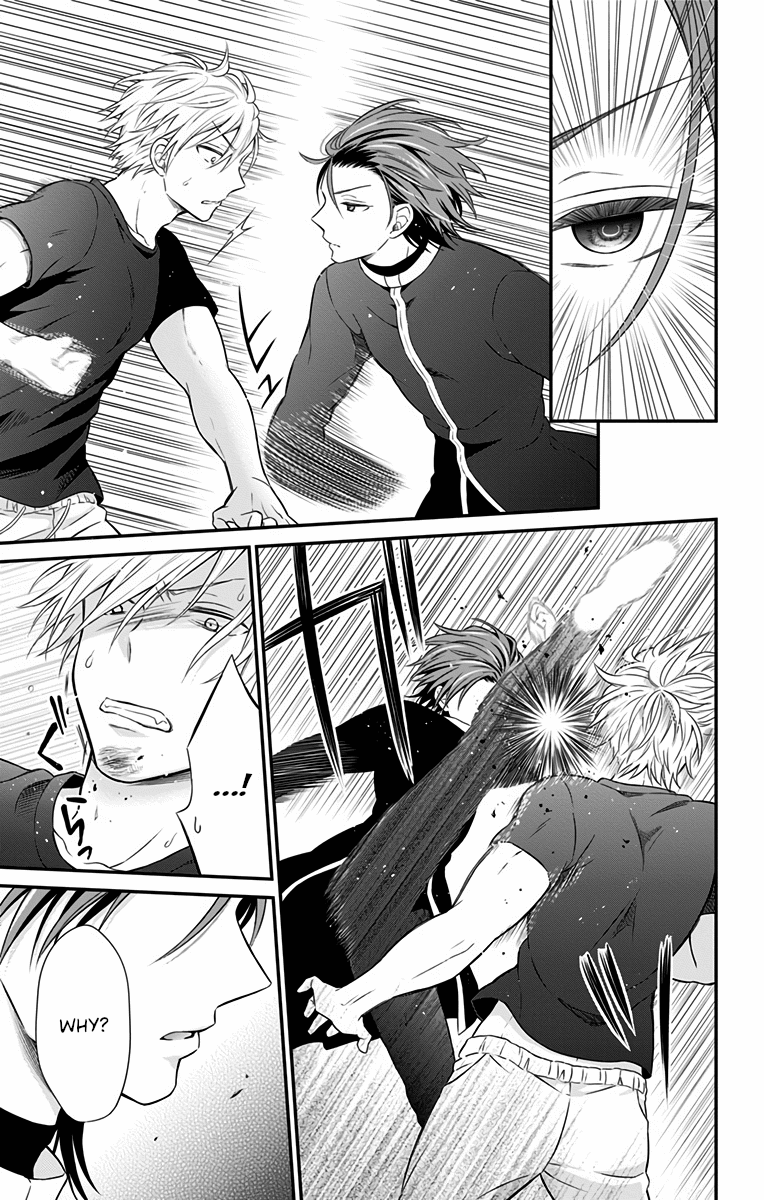 Tabekake Gospel Plan: Dear Succubus Sister Chapter 18 page 11 - Chapter 18: The Mark of the Target