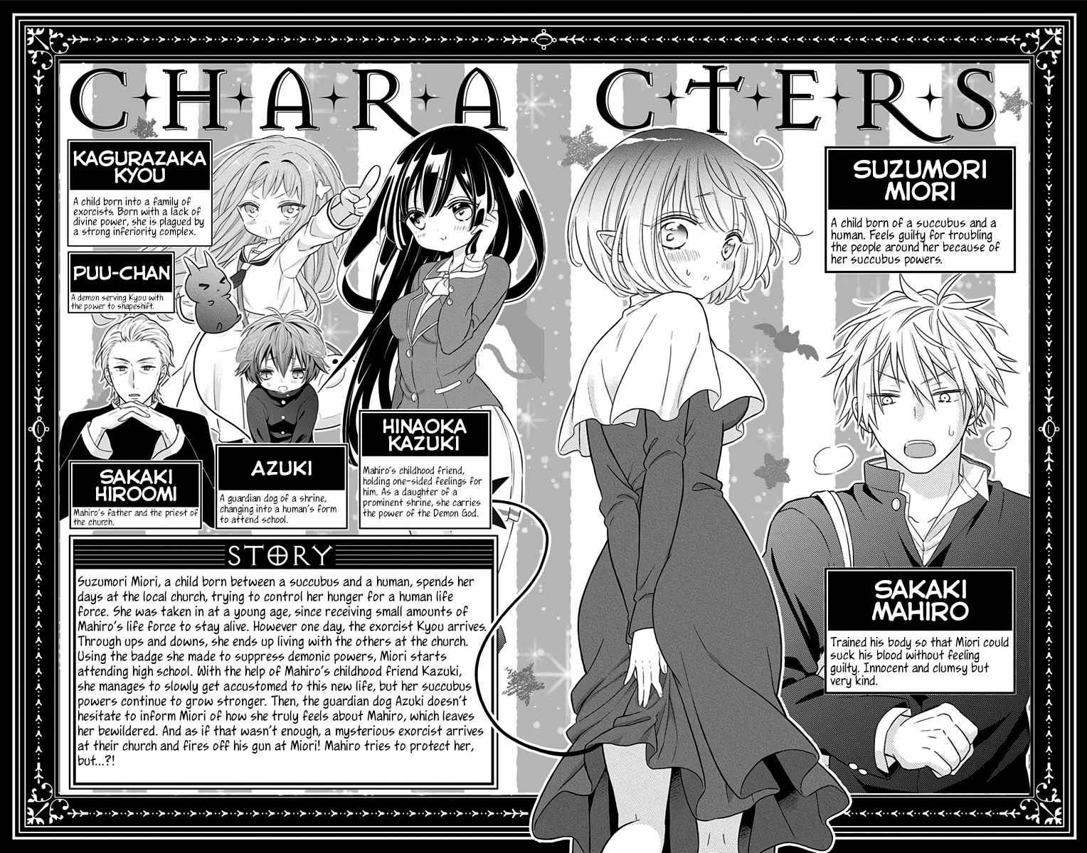 Tabekake Gospel Plan: Dear Succubus Sister Chapter 18 page 3 - Chapter 18: The Mark of the Target