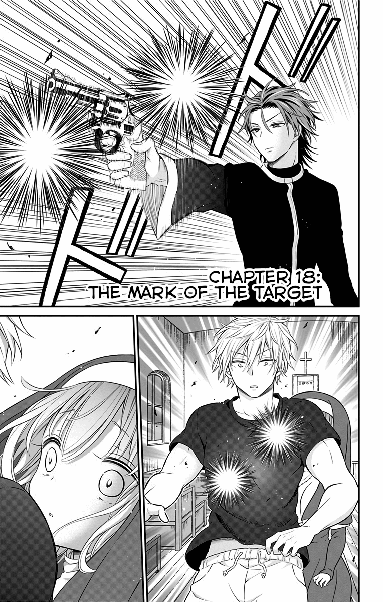 Tabekake Gospel Plan: Dear Succubus Sister Chapter 18 page 5 - Chapter 18: The Mark of the Target
