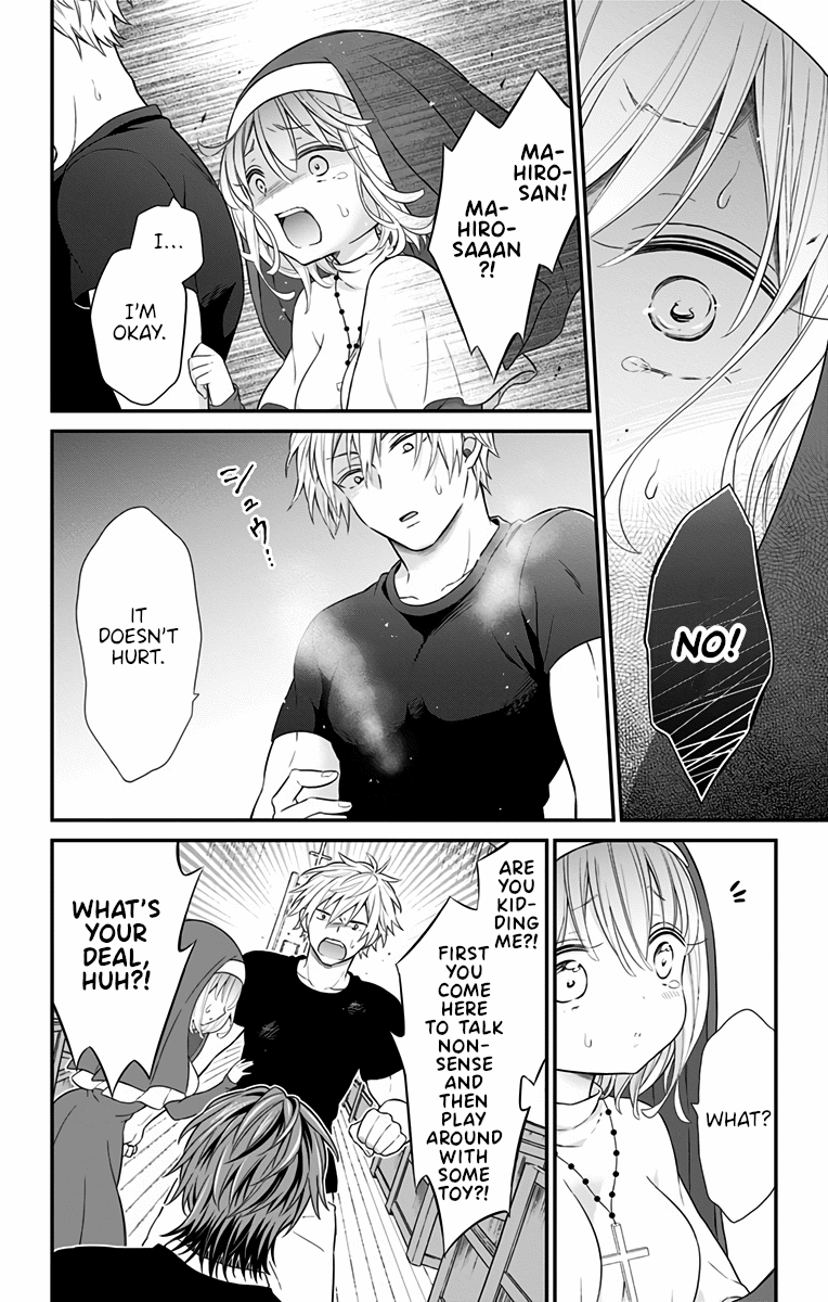 Tabekake Gospel Plan: Dear Succubus Sister Chapter 18 page 6 - Chapter 18: The Mark of the Target