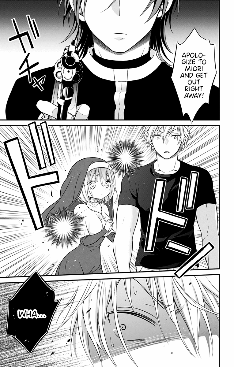 Tabekake Gospel Plan: Dear Succubus Sister Chapter 18 page 7 - Chapter 18: The Mark of the Target
