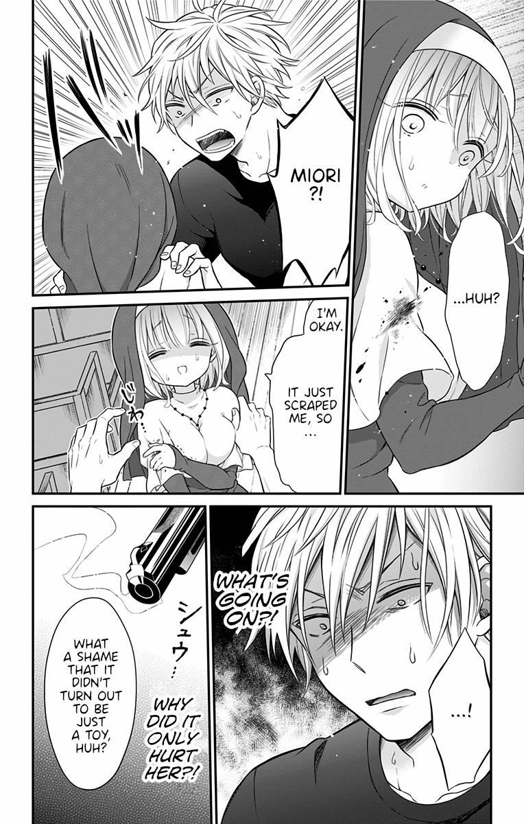 Tabekake Gospel Plan: Dear Succubus Sister Chapter 18 page 8 - Chapter 18: The Mark of the Target