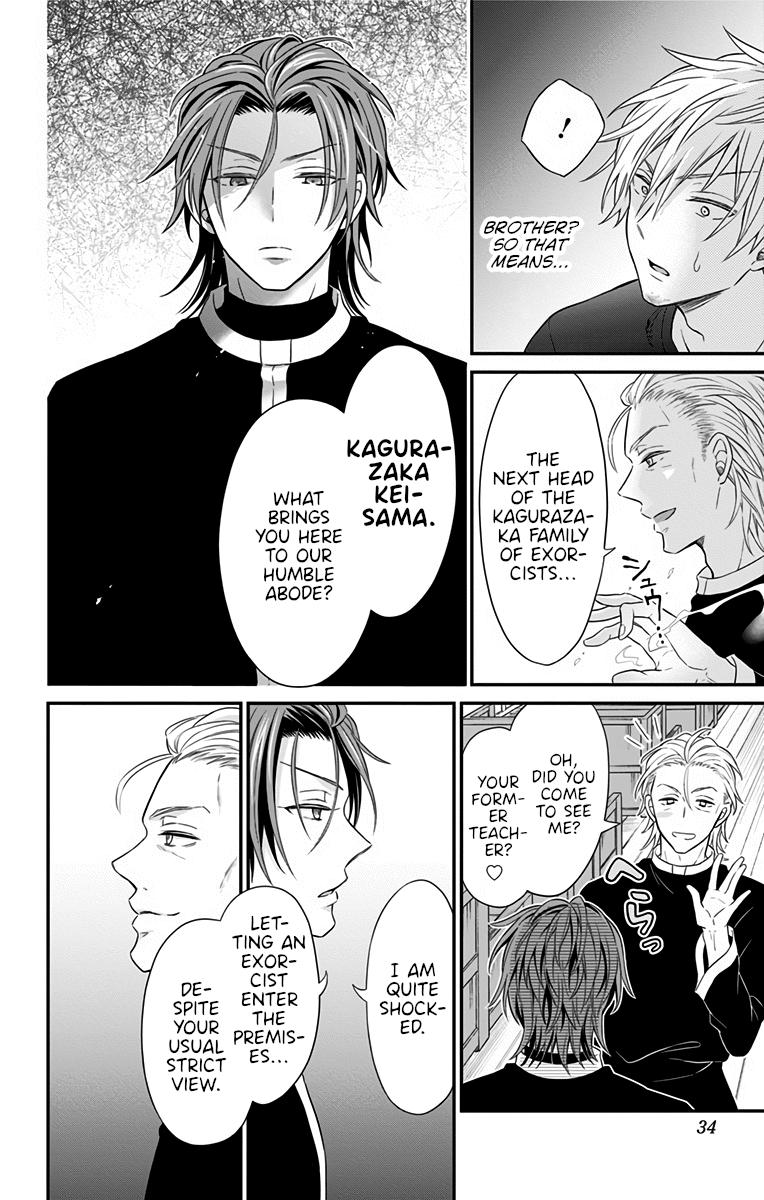 Tabekake Gospel Plan: Dear Succubus Sister Chapter 19 page 10 - Chapter 19: Their Respective Beliefs