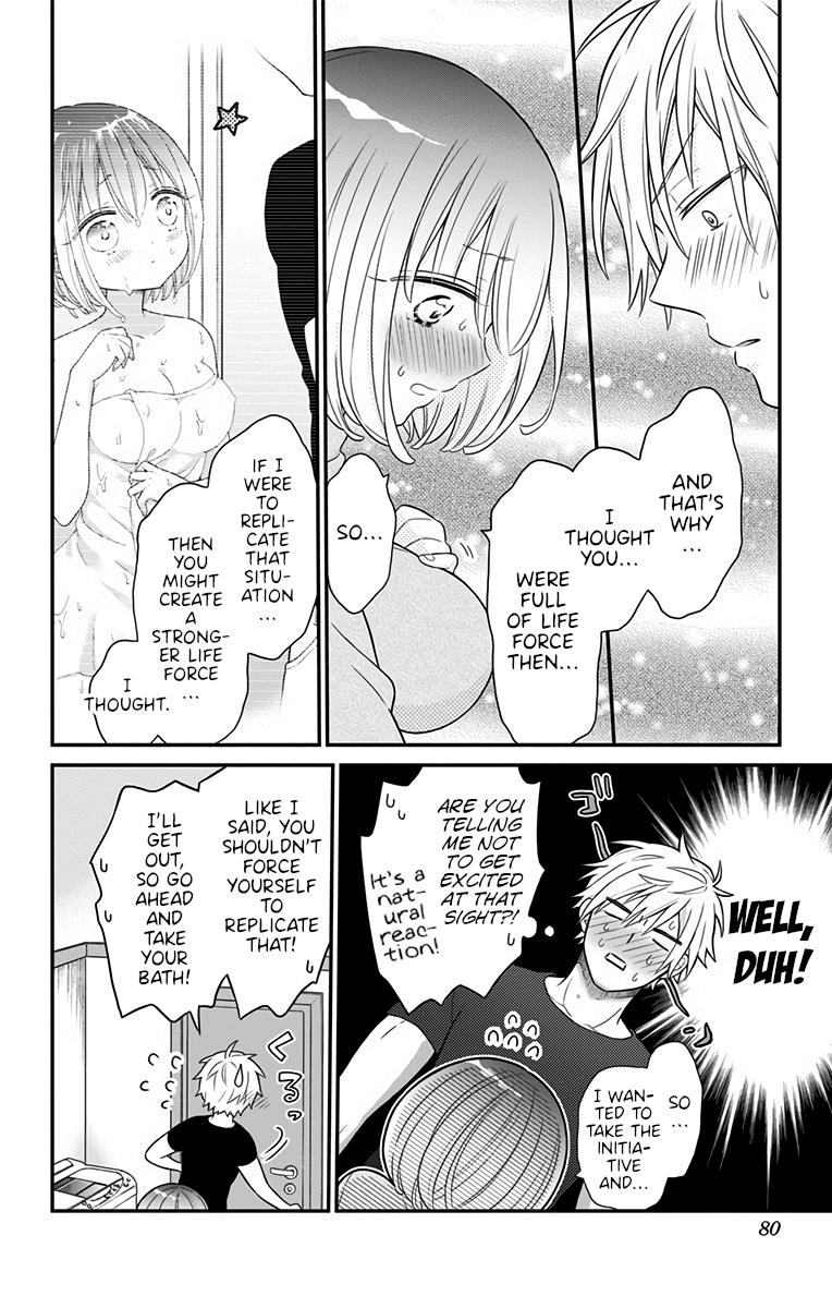 Tabekake Gospel Plan: Dear Succubus Sister Chapter 2 page 14 - Chapter 2: Let Out Lots
