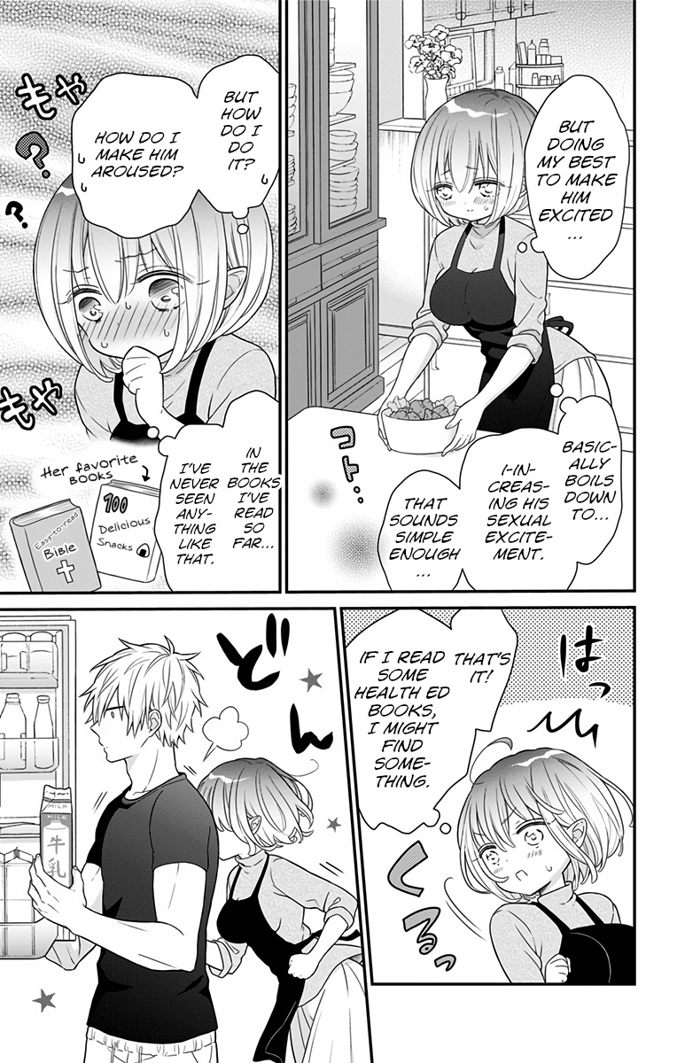 Tabekake Gospel Plan: Dear Succubus Sister Chapter 2 page 3 - Chapter 2: Let Out Lots