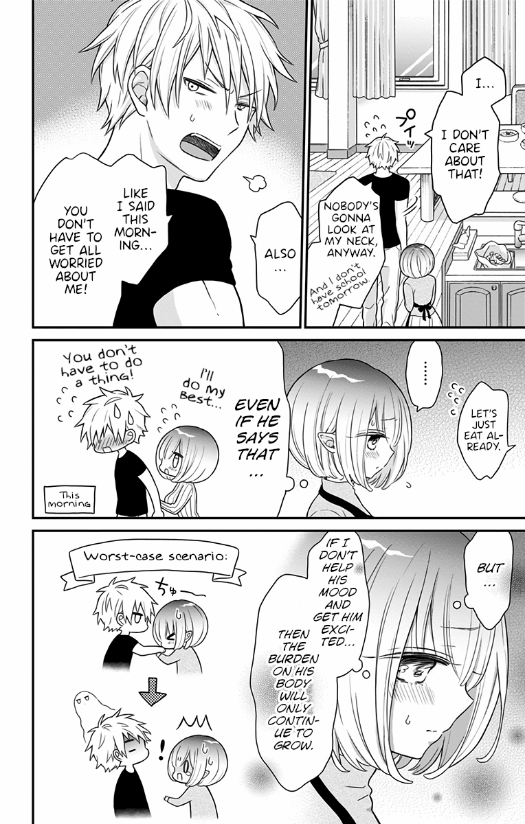 Tabekake Gospel Plan: Dear Succubus Sister Chapter 2 page 6 - Chapter 2: Let Out Lots