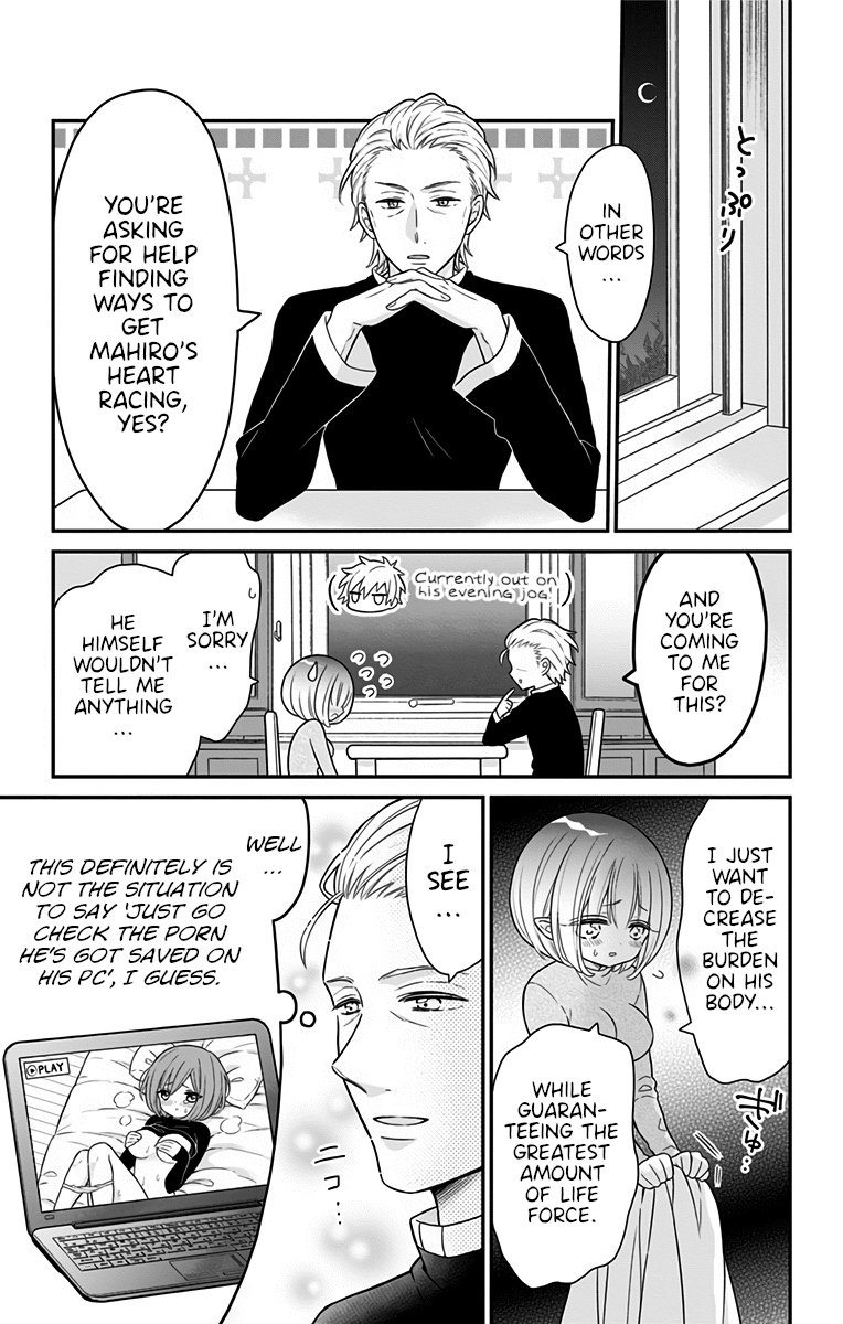 Tabekake Gospel Plan: Dear Succubus Sister Chapter 2 page 7 - Chapter 2: Let Out Lots