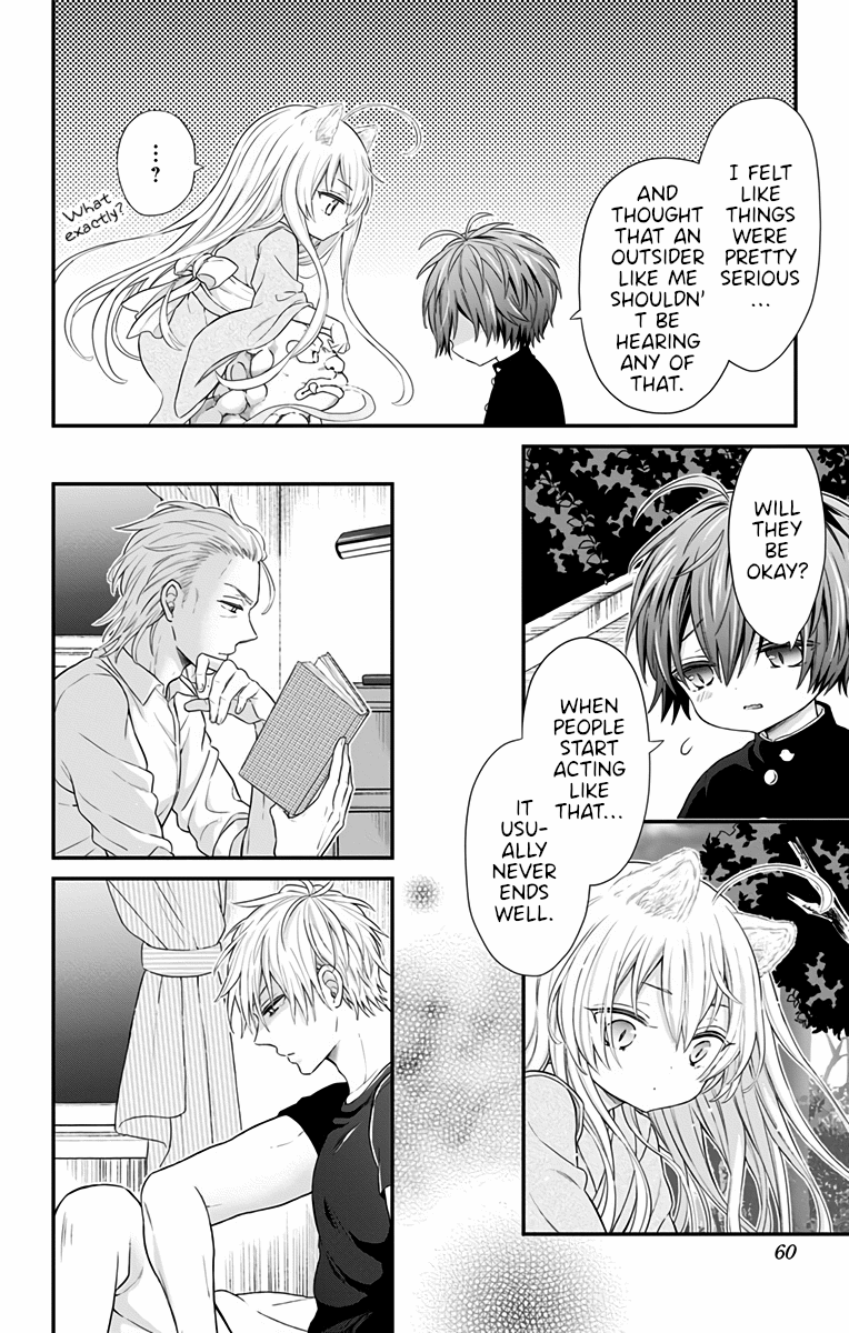 Tabekake Gospel Plan: Dear Succubus Sister Chapter 20 page 18 - Chapter 20: The Usual Ending