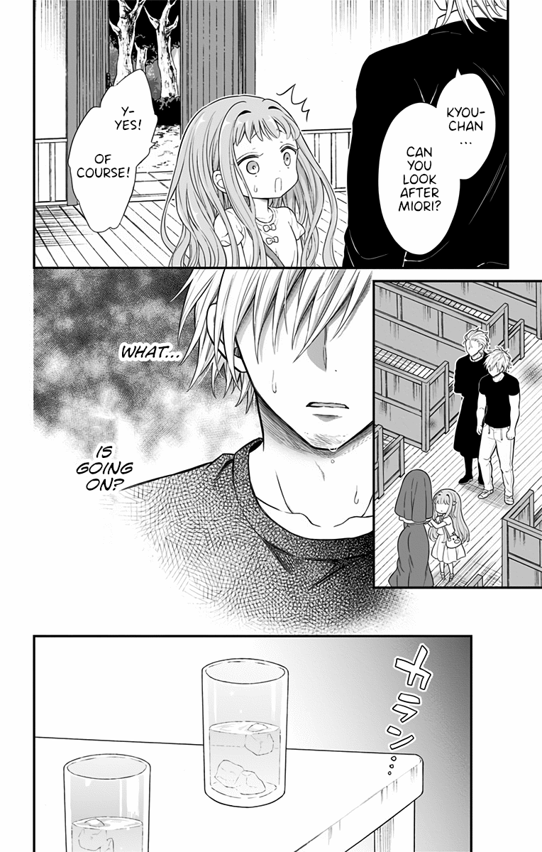 Tabekake Gospel Plan: Dear Succubus Sister Chapter 20 page 8 - Chapter 20: The Usual Ending