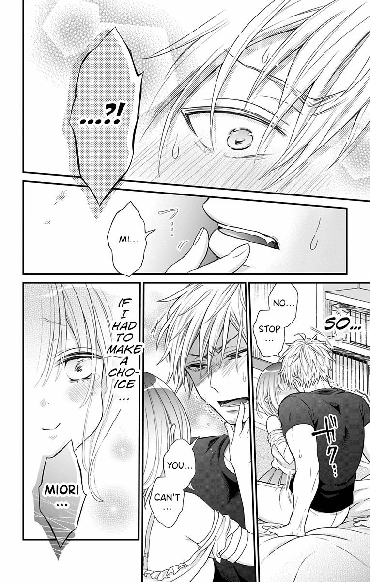 Tabekake Gospel Plan: Dear Succubus Sister Chapter 21 page 12 - Chapter 21: Happiness
