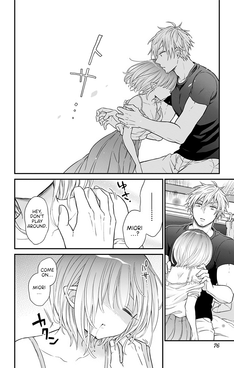 Tabekake Gospel Plan: Dear Succubus Sister Chapter 21 page 16 - Chapter 21: Happiness