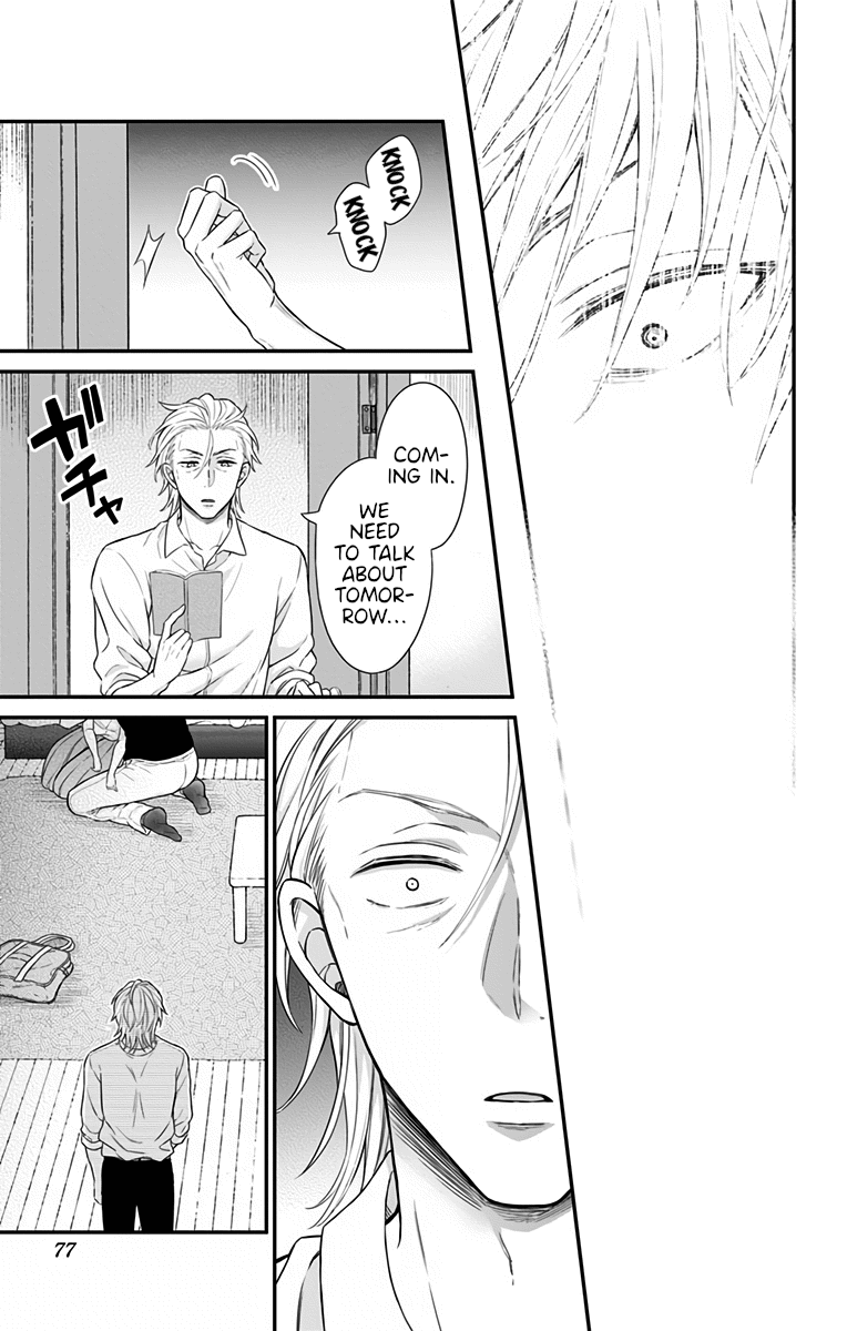 Tabekake Gospel Plan: Dear Succubus Sister Chapter 21 page 17 - Chapter 21: Happiness
