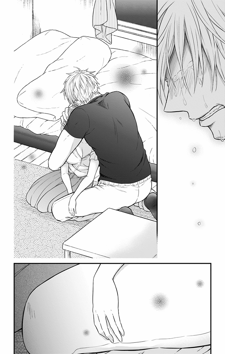 Tabekake Gospel Plan: Dear Succubus Sister Chapter 21 page 18 - Chapter 21: Happiness