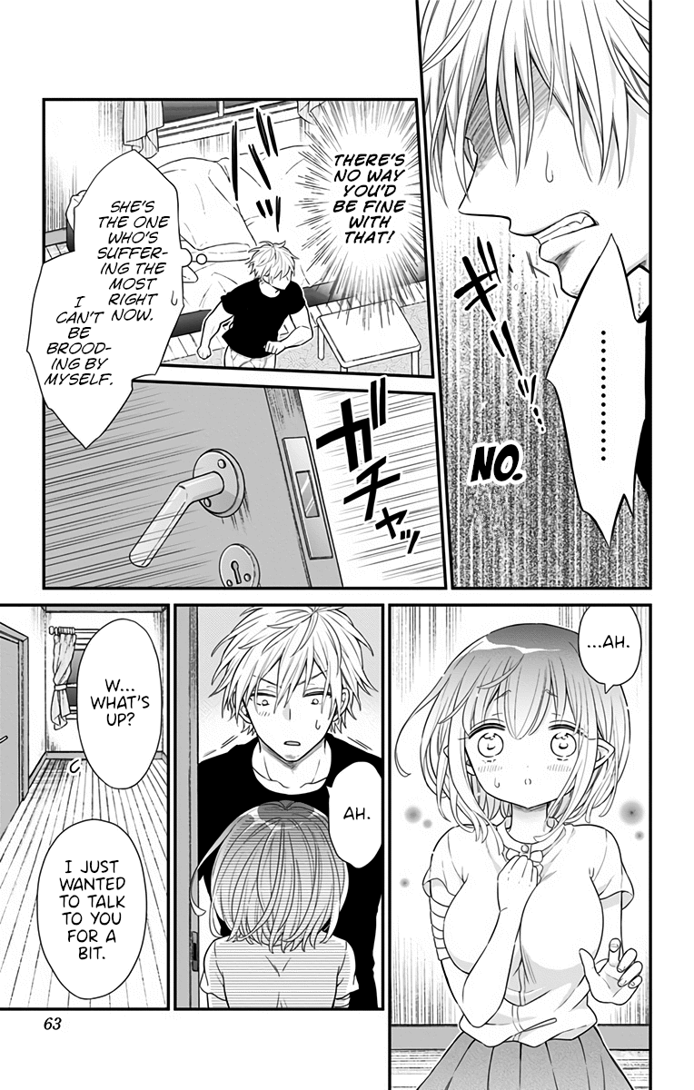 Tabekake Gospel Plan: Dear Succubus Sister Chapter 21 page 3 - Chapter 21: Happiness