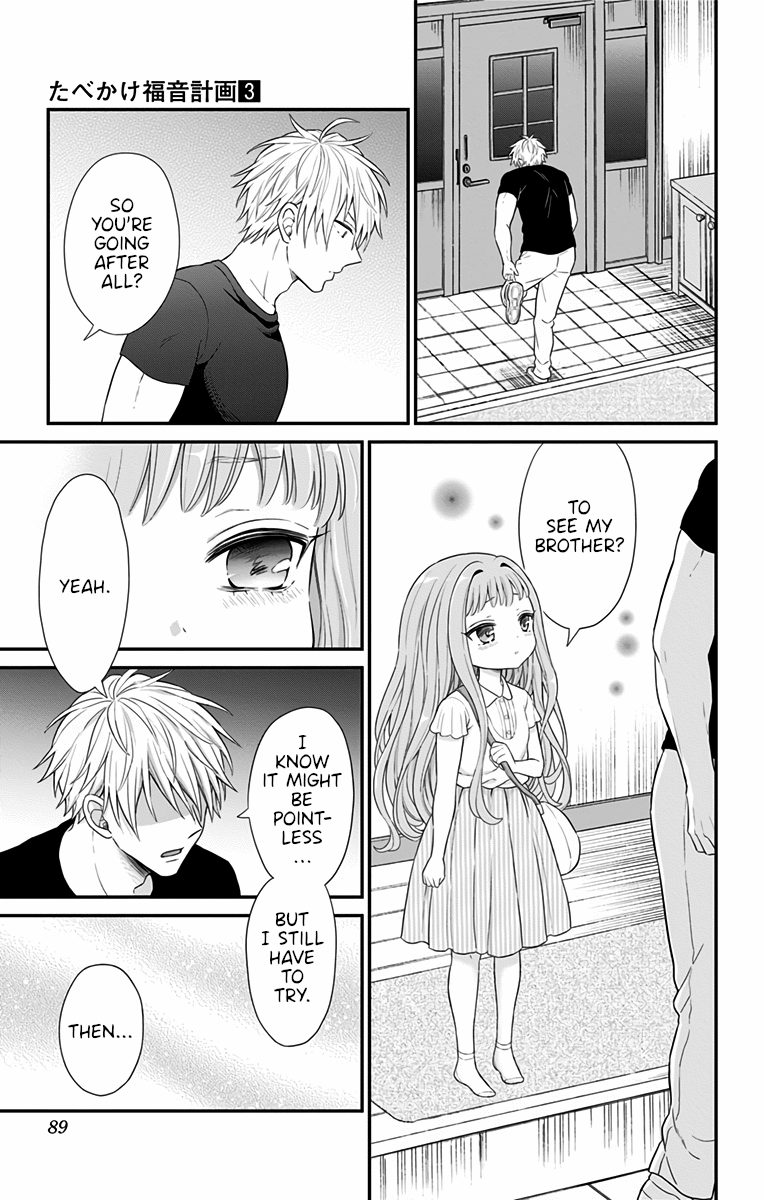 Tabekake Gospel Plan: Dear Succubus Sister Chapter 22 page 11 - Chapter 22: You Can’t Do That