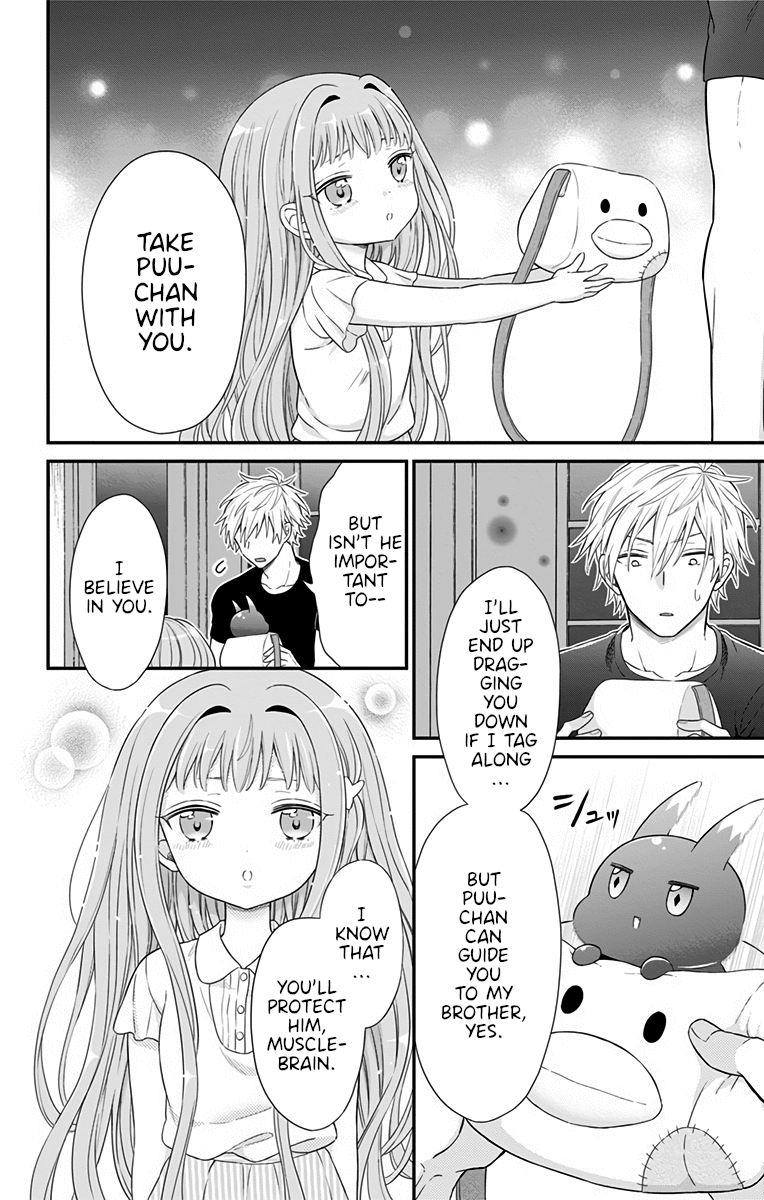Tabekake Gospel Plan: Dear Succubus Sister Chapter 22 page 12 - Chapter 22: You Can’t Do That