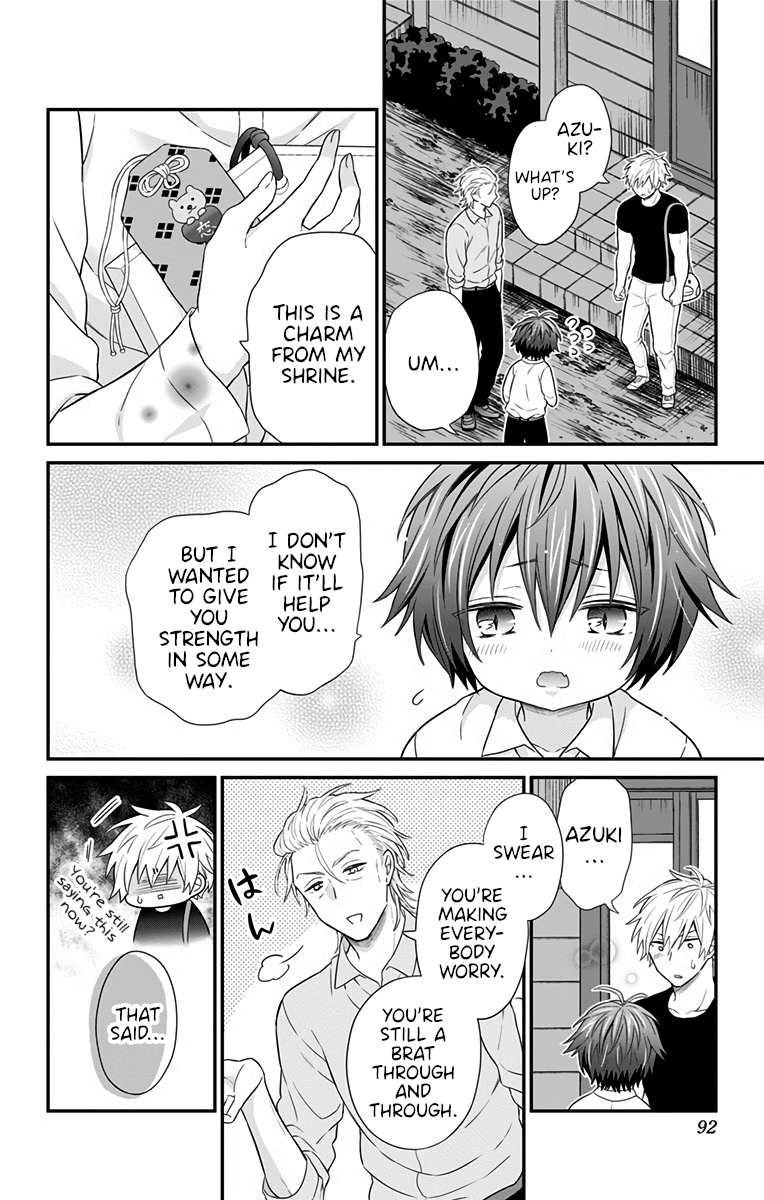 Tabekake Gospel Plan: Dear Succubus Sister Chapter 22 page 14 - Chapter 22: You Can’t Do That