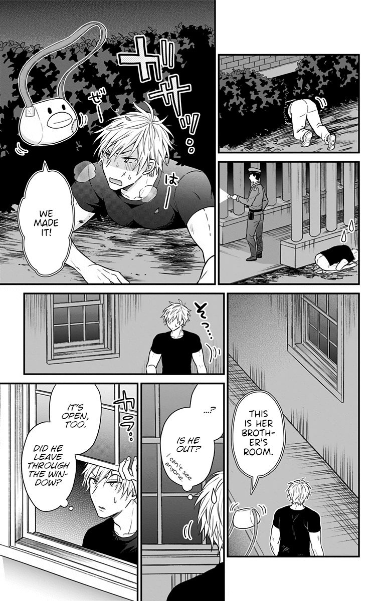 Tabekake Gospel Plan: Dear Succubus Sister Chapter 22 page 17 - Chapter 22: You Can’t Do That