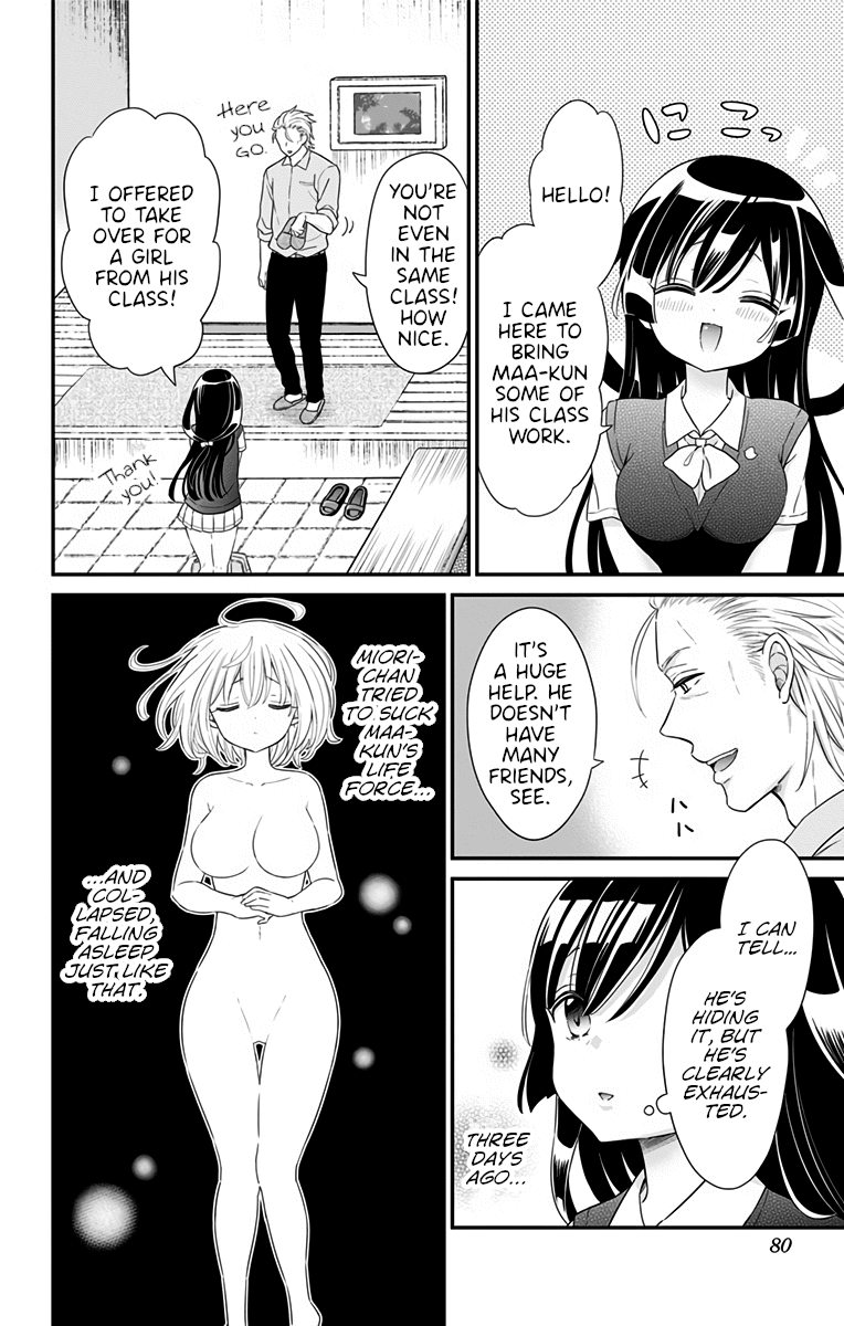 Tabekake Gospel Plan: Dear Succubus Sister Chapter 22 page 2 - Chapter 22: You Can’t Do That