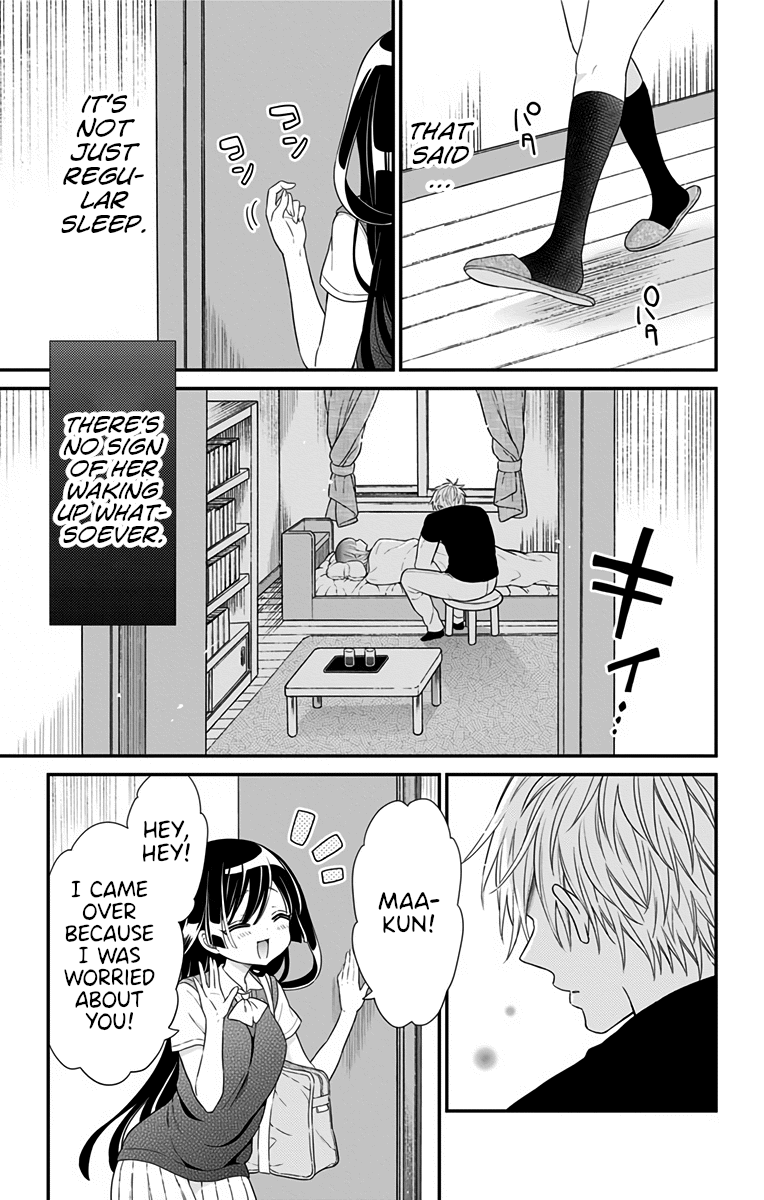 Tabekake Gospel Plan: Dear Succubus Sister Chapter 22 page 3 - Chapter 22: You Can’t Do That