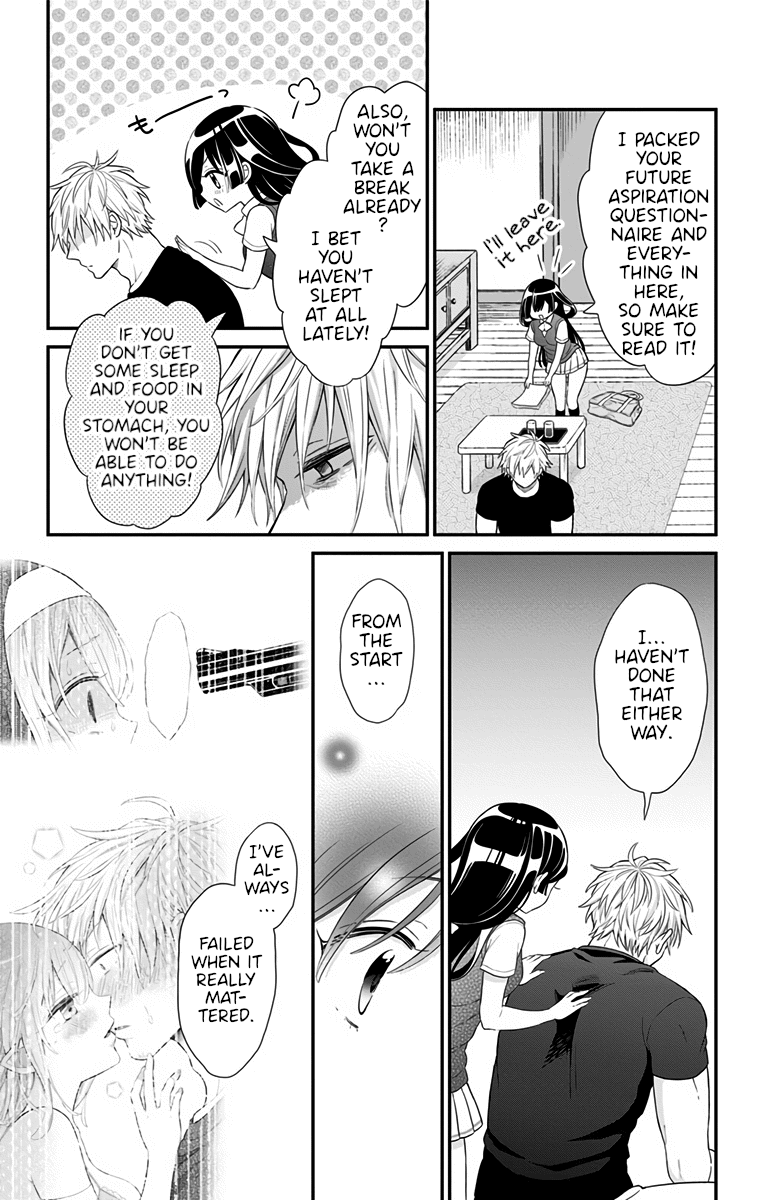 Tabekake Gospel Plan: Dear Succubus Sister Chapter 22 page 4 - Chapter 22: You Can’t Do That