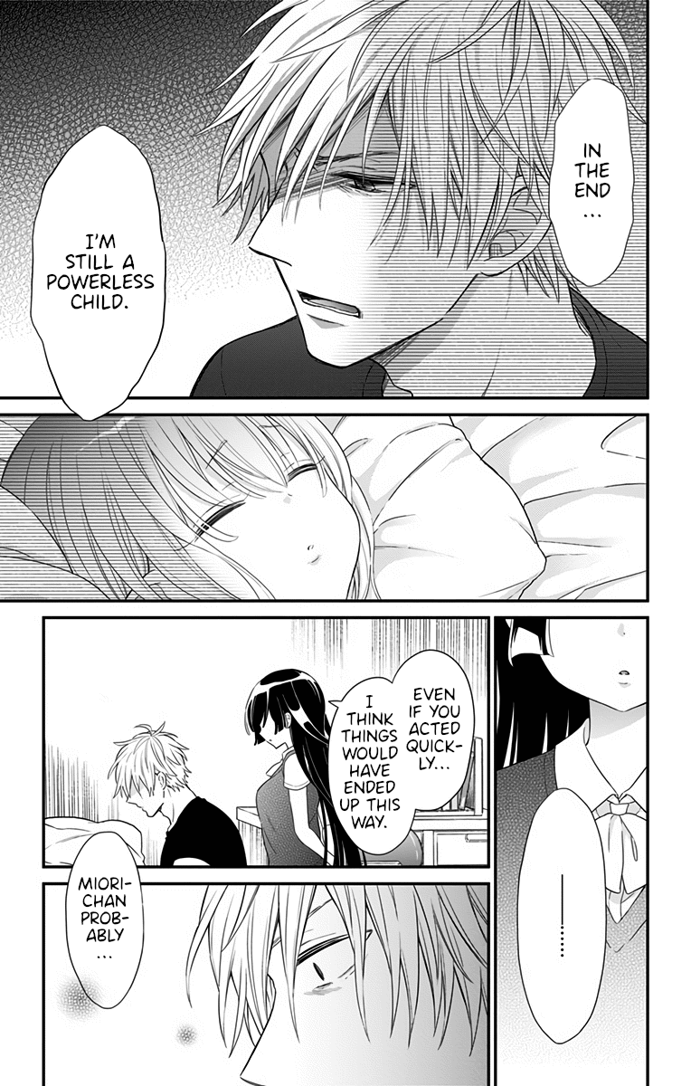Tabekake Gospel Plan: Dear Succubus Sister Chapter 22 page 5 - Chapter 22: You Can’t Do That