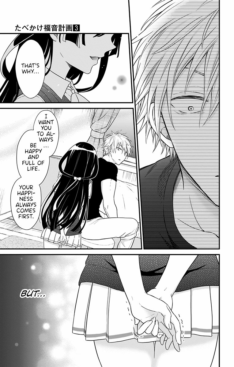 Tabekake Gospel Plan: Dear Succubus Sister Chapter 22 page 7 - Chapter 22: You Can’t Do That