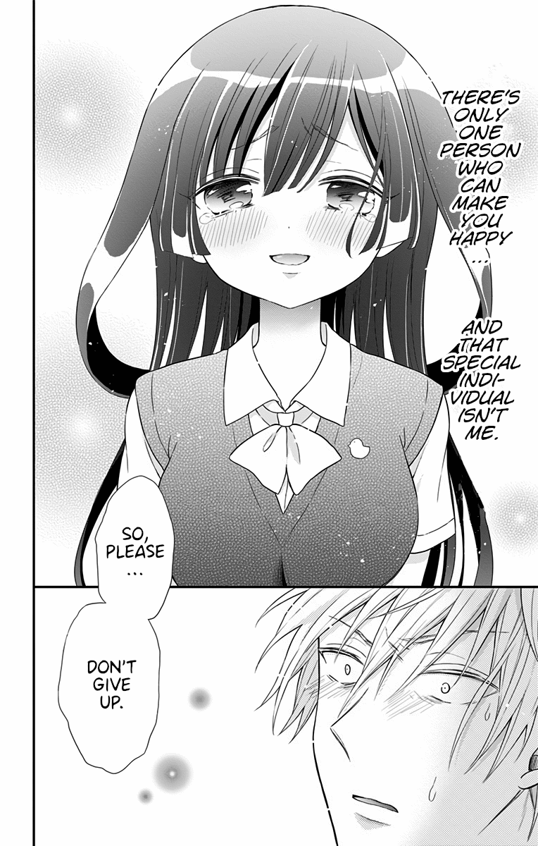 Tabekake Gospel Plan: Dear Succubus Sister Chapter 22 page 8 - Chapter 22: You Can’t Do That