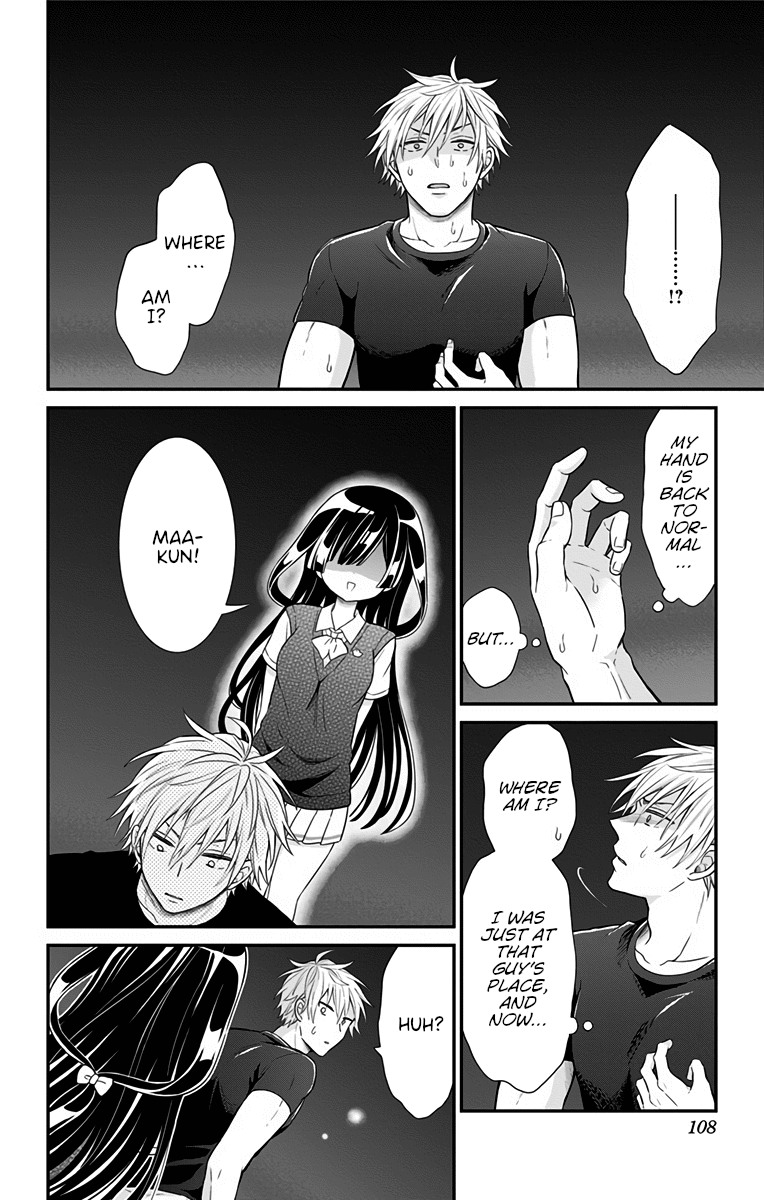 Tabekake Gospel Plan: Dear Succubus Sister Chapter 23 page 12 - Chapter 23: Their Respective Gospels [END]