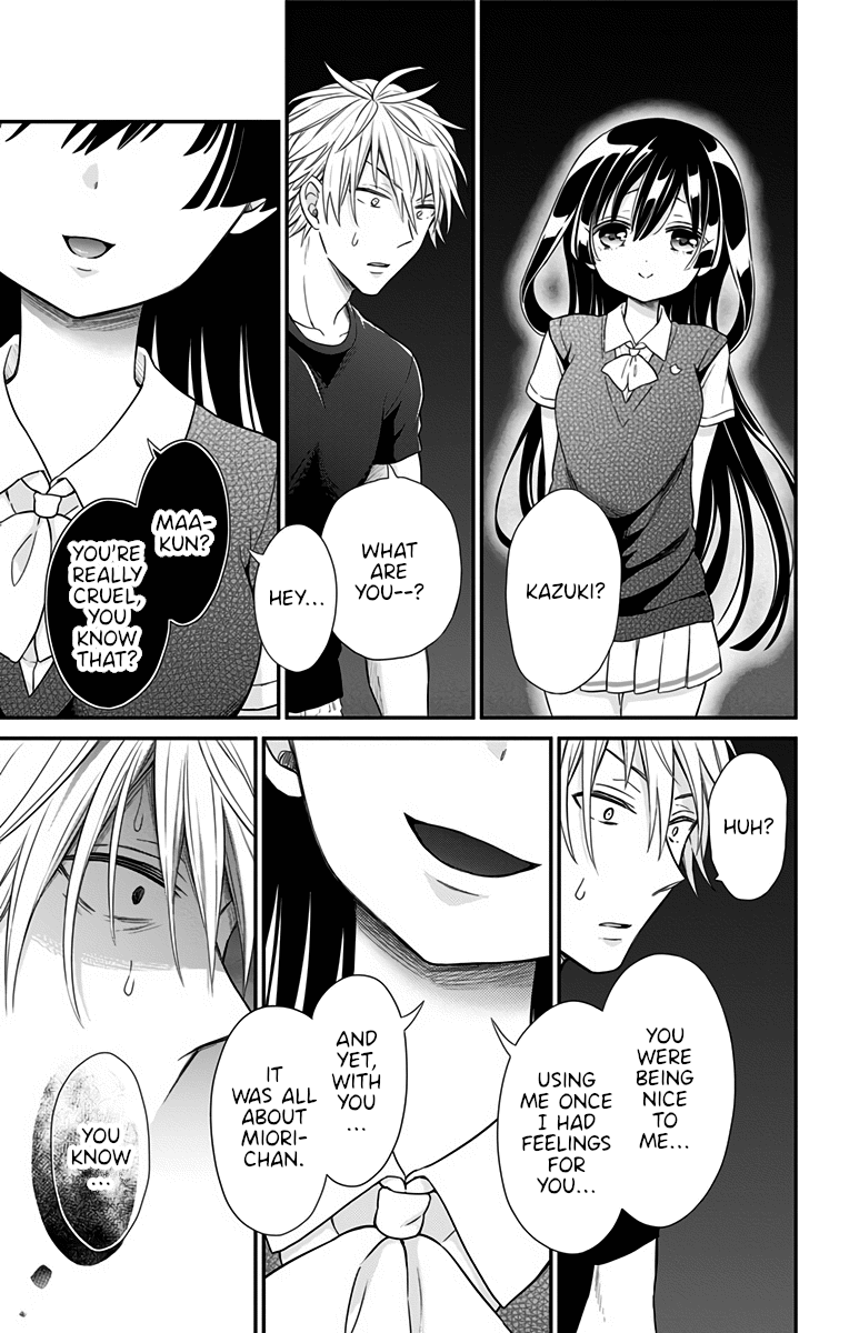 Tabekake Gospel Plan: Dear Succubus Sister Chapter 23 page 13 - Chapter 23: Their Respective Gospels [END]