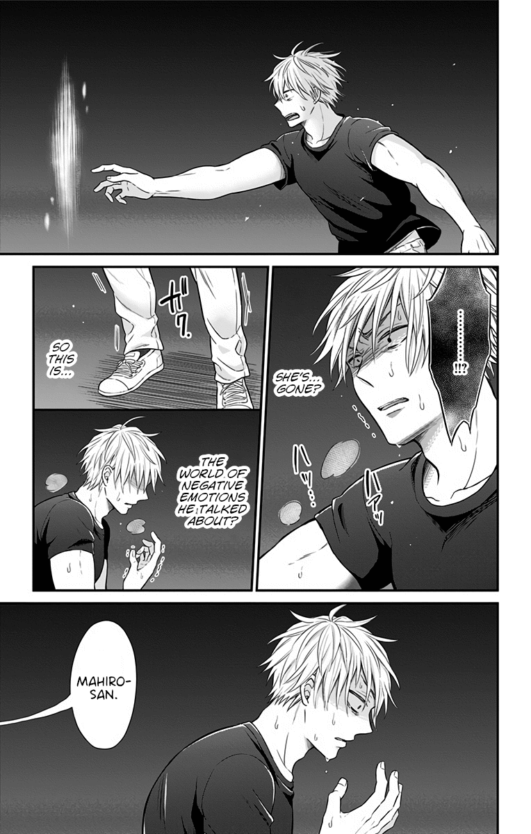 Tabekake Gospel Plan: Dear Succubus Sister Chapter 23 page 15 - Chapter 23: Their Respective Gospels [END]