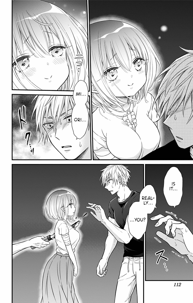 Tabekake Gospel Plan: Dear Succubus Sister Chapter 23 page 16 - Chapter 23: Their Respective Gospels [END]