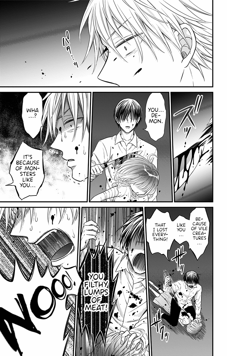Tabekake Gospel Plan: Dear Succubus Sister Chapter 23 page 17 - Chapter 23: Their Respective Gospels [END]