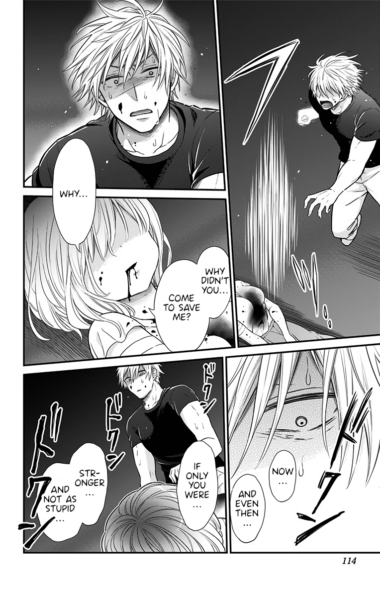 Tabekake Gospel Plan: Dear Succubus Sister Chapter 23 page 18 - Chapter 23: Their Respective Gospels [END]