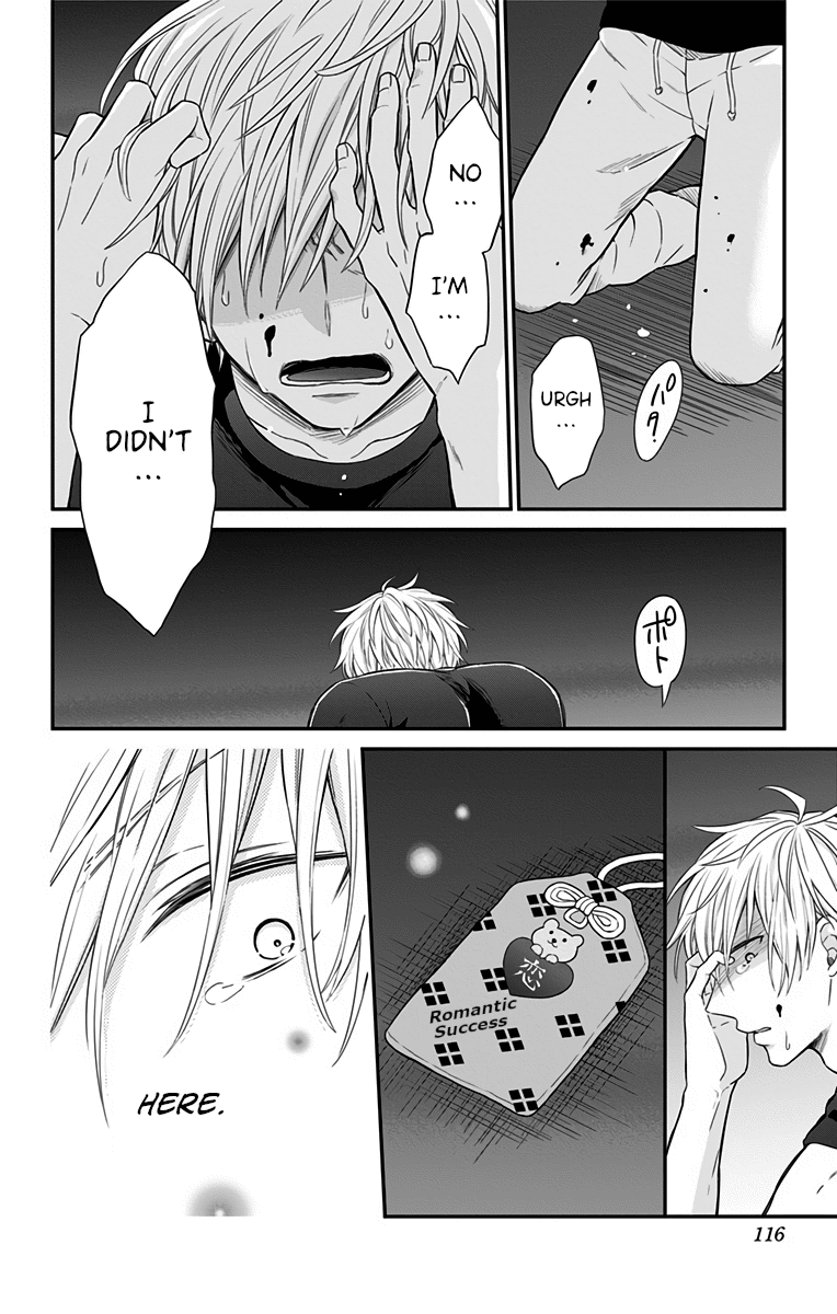 Tabekake Gospel Plan: Dear Succubus Sister Chapter 23 page 20 - Chapter 23: Their Respective Gospels [END]