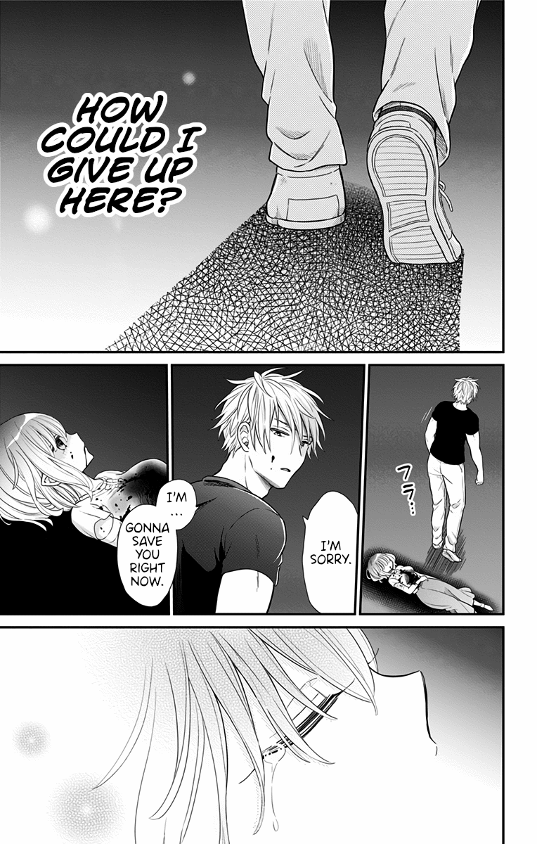 Tabekake Gospel Plan: Dear Succubus Sister Chapter 23 page 23 - Chapter 23: Their Respective Gospels [END]