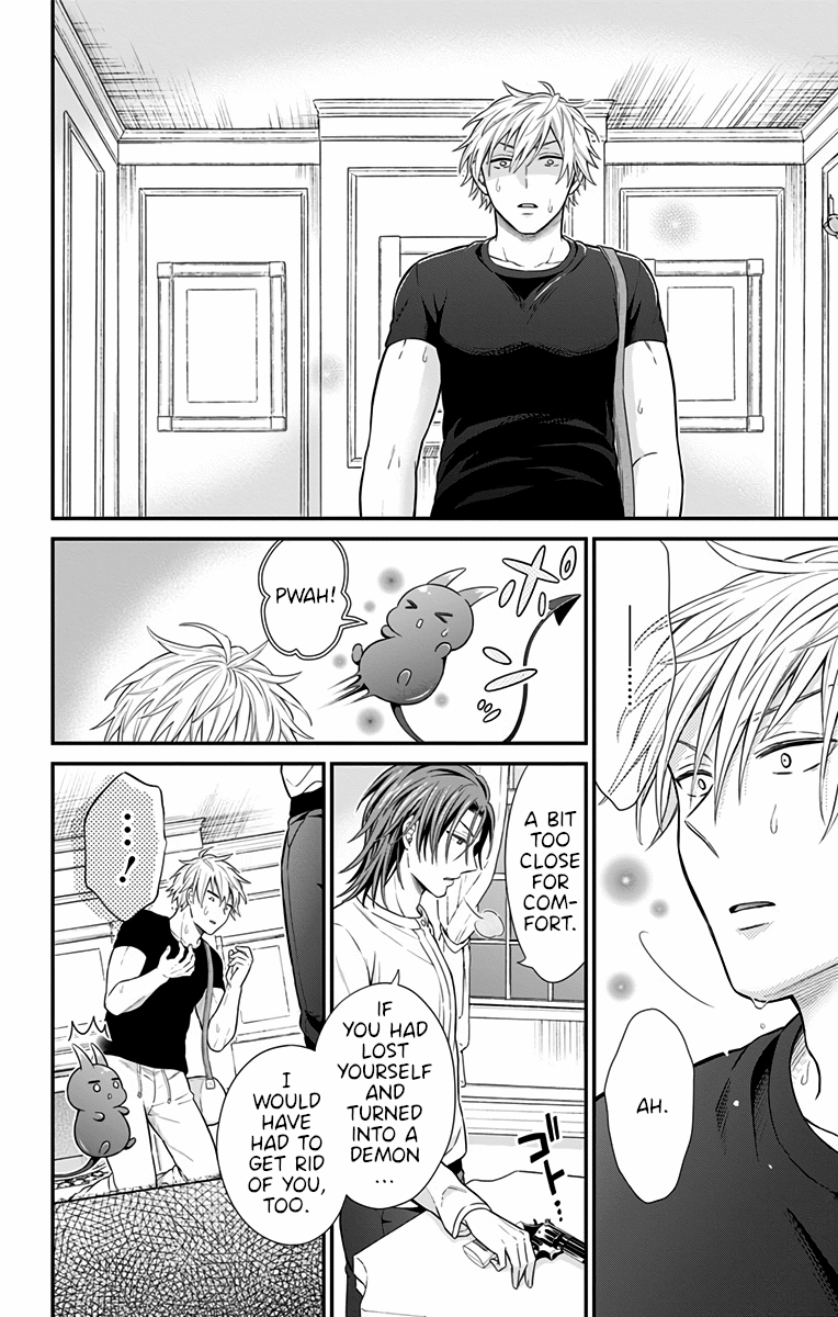 Tabekake Gospel Plan: Dear Succubus Sister Chapter 23 page 24 - Chapter 23: Their Respective Gospels [END]