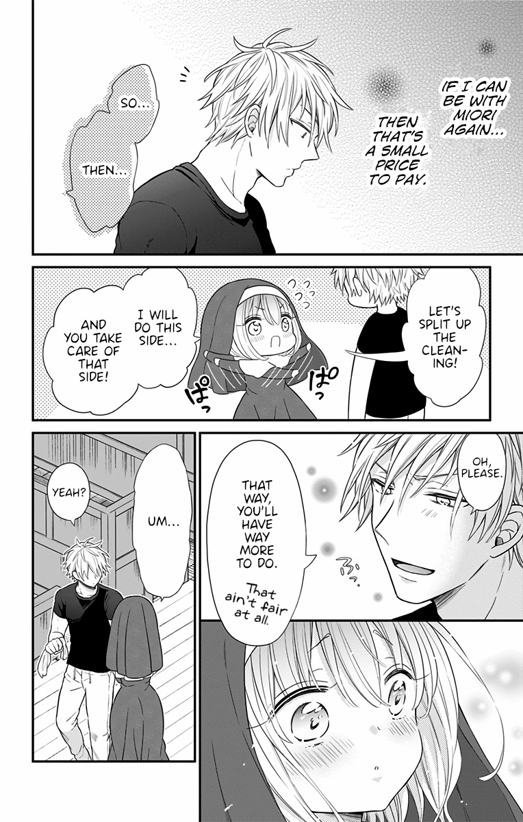 Tabekake Gospel Plan: Dear Succubus Sister Chapter 23 page 32 - Chapter 23: Their Respective Gospels [END]