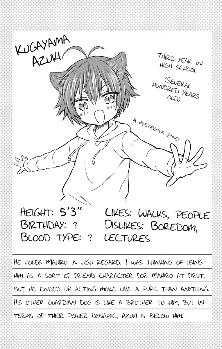 Tabekake Gospel Plan: Dear Succubus Sister Chapter 23 page 40 - Chapter 23: Their Respective Gospels [END]