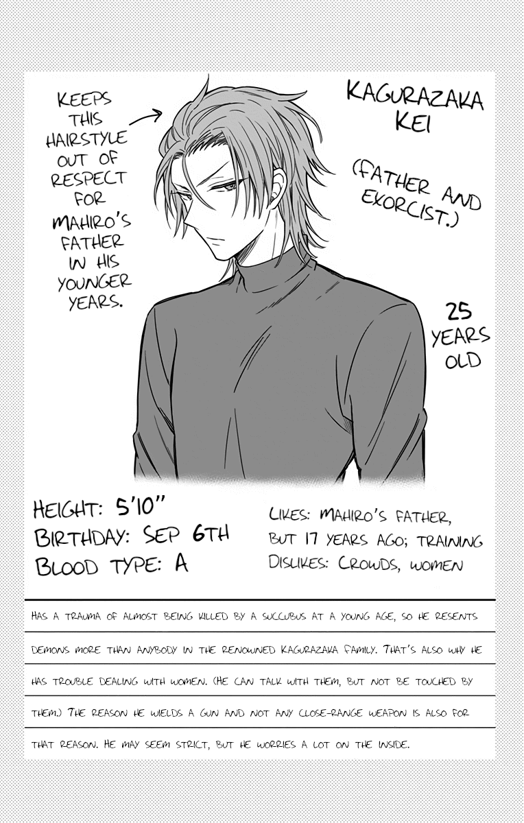 Tabekake Gospel Plan: Dear Succubus Sister Chapter 23 page 41 - Chapter 23: Their Respective Gospels [END]