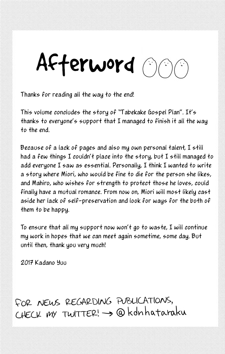 Tabekake Gospel Plan: Dear Succubus Sister Chapter 23 page 42 - Chapter 23: Their Respective Gospels [END]