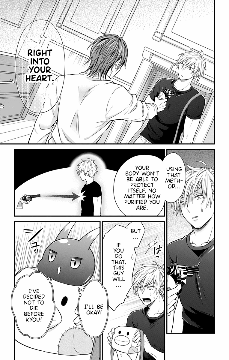 Tabekake Gospel Plan: Dear Succubus Sister Chapter 23 page 7 - Chapter 23: Their Respective Gospels [END]