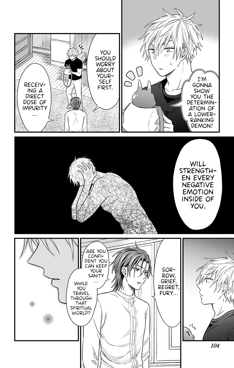 Tabekake Gospel Plan: Dear Succubus Sister Chapter 23 page 8 - Chapter 23: Their Respective Gospels [END]