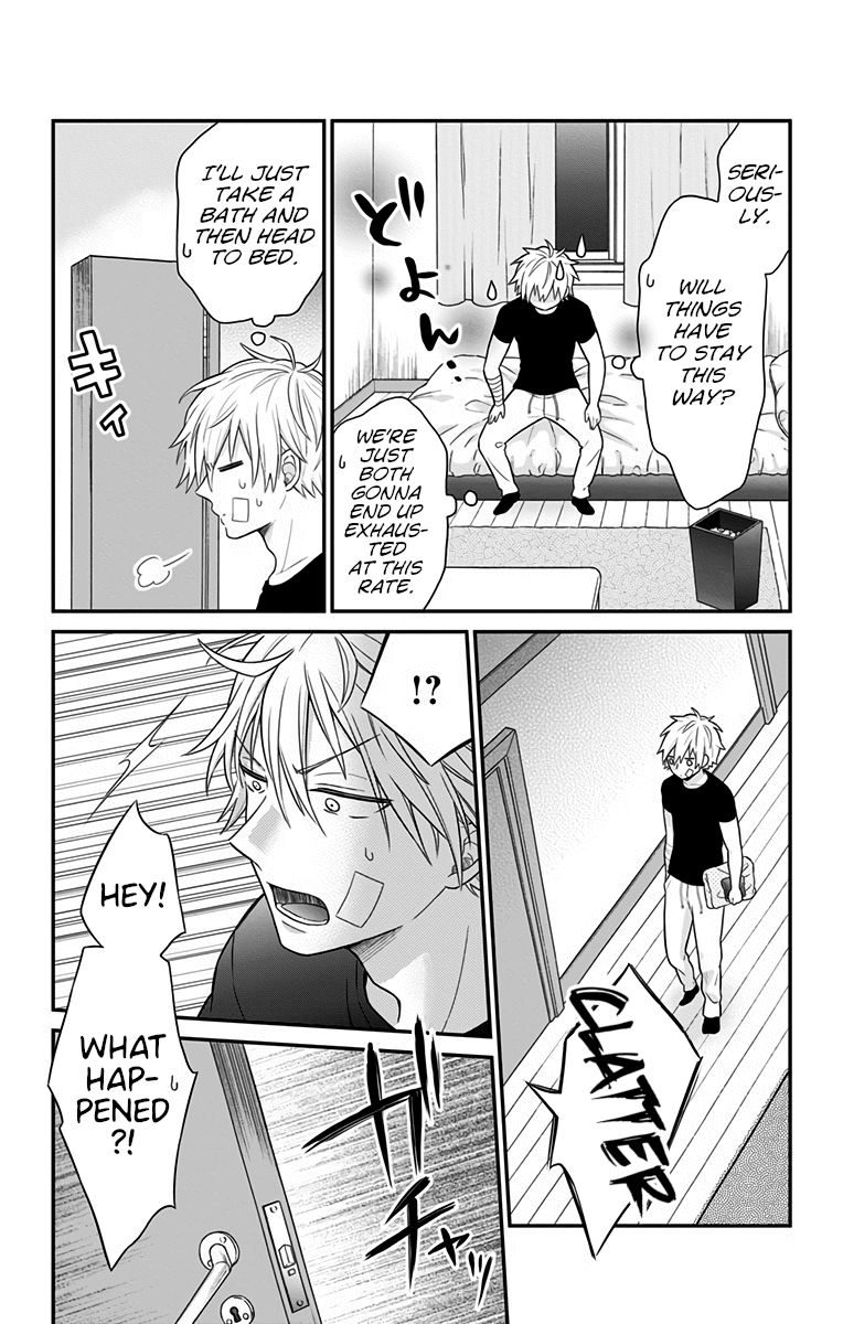Tabekake Gospel Plan: Dear Succubus Sister Chapter 3 page 11 - Chapter 3: Close Attention 24/7