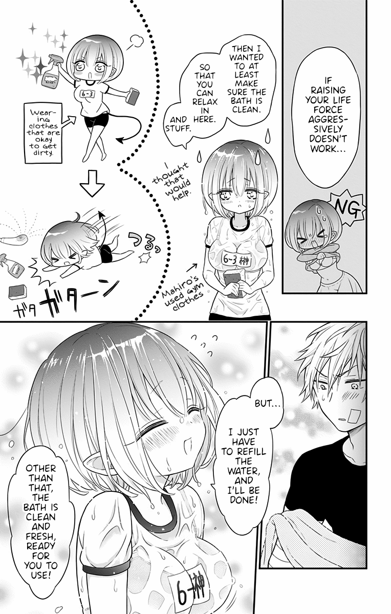 Tabekake Gospel Plan: Dear Succubus Sister Chapter 3 page 13 - Chapter 3: Close Attention 24/7