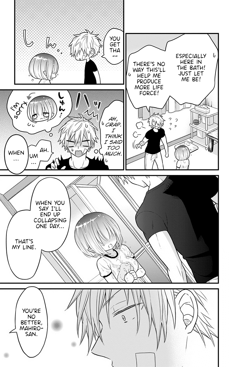 Tabekake Gospel Plan: Dear Succubus Sister Chapter 3 page 15 - Chapter 3: Close Attention 24/7